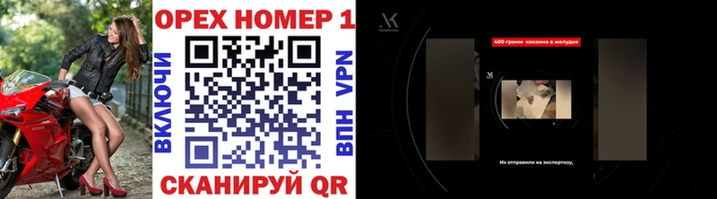 КОКАИН Колумбийский Емва