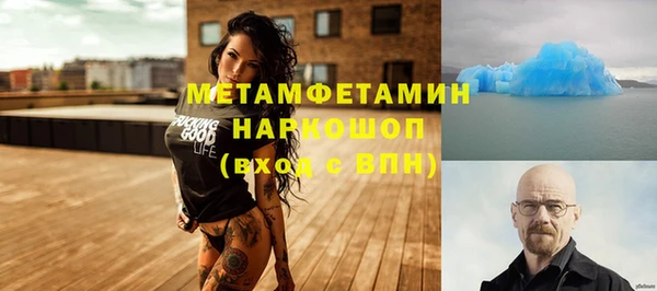 стафф Дмитриев