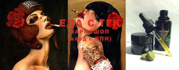 стафф Дмитриев