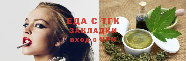 стафф Дмитриев