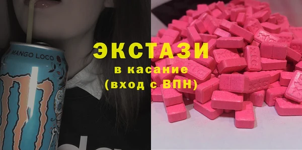 стафф Дмитриев