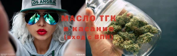 стафф Дмитриев