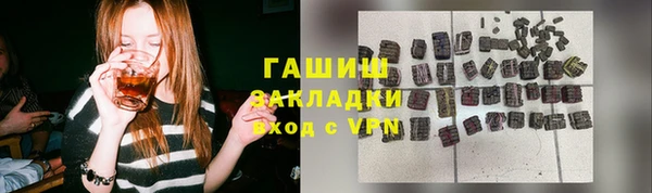 спиды Дмитров