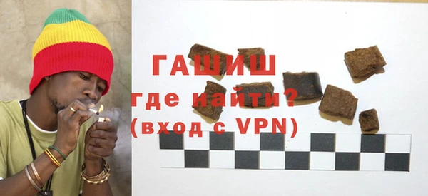 стафф Дмитриев