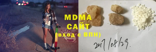 стафф Дмитриев