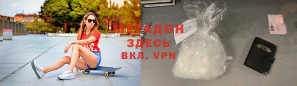 стафф Дмитриев
