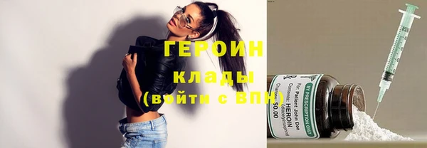 кокаин Данков
