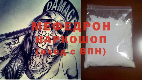 гашик Дмитровск