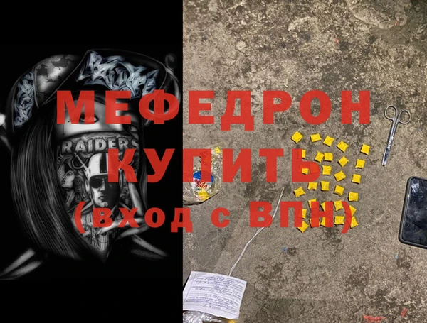 гашик Дмитровск