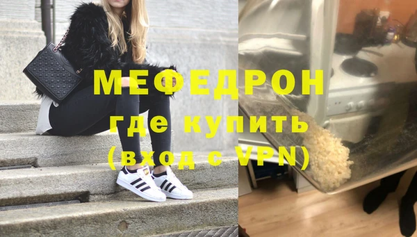стафф Дмитриев