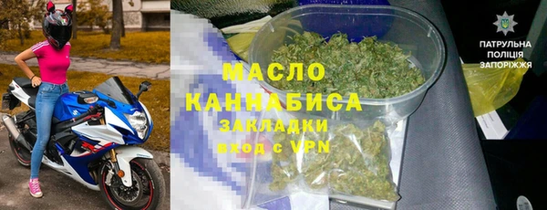 ешки Дедовск