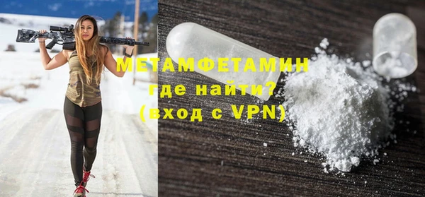 стафф Дмитриев