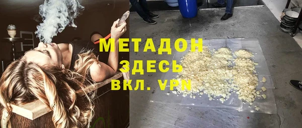 спиды Дмитров