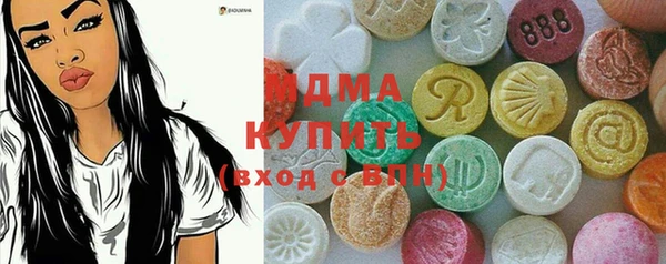 стафф Дмитриев