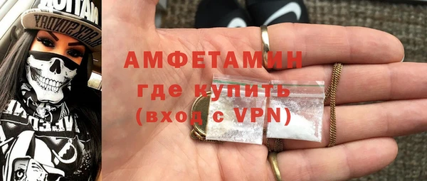 стафф Дмитриев