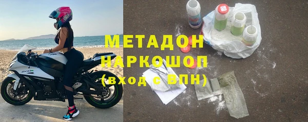 стафф Дмитриев