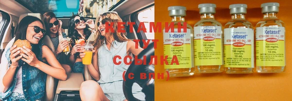 спиды Дмитров